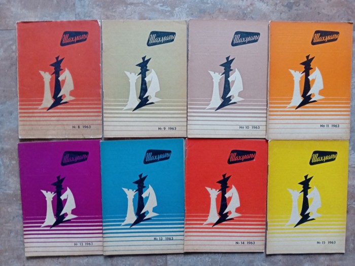 Lot 16 Reviste SAH MAT in limba Rusa ,1963