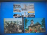 HOPCT LOT 3367 -3 CARTI POSTALE-TARGOVISTE -JUD -DAMBOVITA-NECIRCULATE, Necirculata, Printata