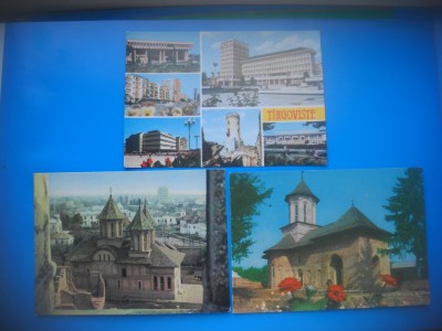 HOPCT LOT 3367 -3 CARTI POSTALE-TARGOVISTE -JUD -DAMBOVITA-NECIRCULATE foto