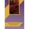 &Uuml;zenetek K&ouml;z&eacute;pf&ouml;ld&eacute;re - Tolkien-tanulm&aacute;nyok - Uhrman Iv&aacute;n