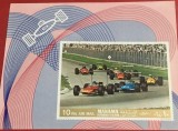 MANAMA, SPORT - COLIȚĂ IMPERF. MNH