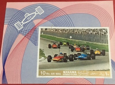 MANAMA, SPORT - COLIȚĂ IMPERF. MNH foto