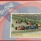 MANAMA, SPORT - COLIȚĂ IMPERF. MNH