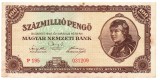 Ungaria 100 000 000 Pengo 1946 P-124 Seria 031209
