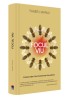 Focul viu - Yamen Manai - Roman Beletristica