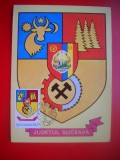 HOPCT MAXIMA ROMANIA NR 1093 IP SUCEAVA -STEMA JUDETULUI/ HERALDICA