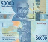INDONEZIA 50.000 rupiah 2016 UNC!!!