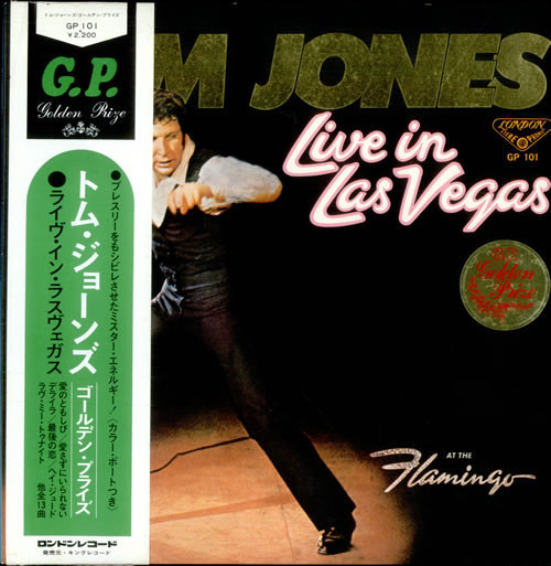 Vinil &quot;Japan Press&quot; Tom Jones &ndash; Live In Las Vegas &lrm;(VG)