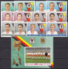 Ajman 1969 sport fotbal MI 362-367 A+B + bl.84B MNH, Nestampilat