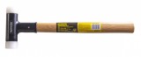 Ciocan cu cap de plastic si maner din lemn 430g, TopMaster 240139