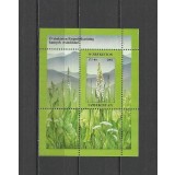 UZBEKISTAN 2002 FLORI