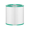 Filtru Dyson Glass Hepa si Filtru interior Carbon pentru purificatorul TP01, TP02, TP03, BP01, 970342-01