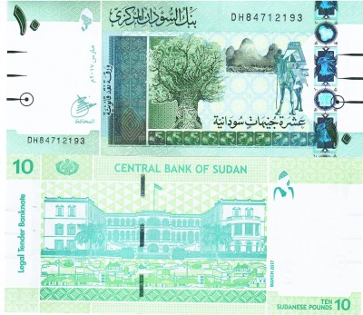 Sudan 10 Pounds 2017 P-73d UNC foto