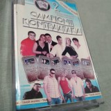 Cumpara ieftin CASETA AUDIO MANELE CAMPIONII CONTRAATACA 2 RARA!!!!!ORIGINALA