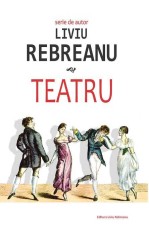 Teatru - Ion Luca Caragiale, Cartex