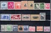 Romania 1900 - 1950 21 timbre nestampilate, Istorie, Nestampilat