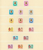 Isle of Man 1975-1982 - Porto, serii neuzate