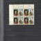 ANIVERSARI I - N. COPERNIC ( LP 819 a ) 1973 OBLITERATA BLOC DE 4