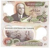 Tunisia 10 Dinars 1986 P-84 UNC