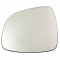 Geam oglinda Fiat Sedici (Fy/Gy), 03.2006-, Suzuki Sx4 (Ey/Gy), 05.2006-, Stanga, Convex, View Max, 71743615 3075542M