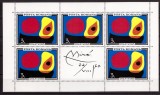 1970 - Inundatia II, Joan Miro, bloc neuzat