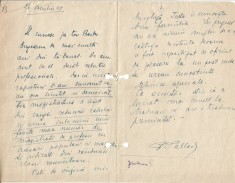 A3594N Theodor Pallady, act scris și semnat olograf, 1949, cu semnătura olografă suplimentară a lui Eugen Jebeleanu