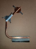 Radiator laptop Acer Extensia 2509 E5-511 E5-521 E5-551 E5-571