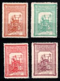 Romania 1906, LP 58, Tesatoarea - Emisiune de binefacere, ORIGINALE, MNH (5 Bani verde MH)!