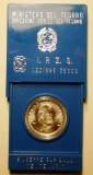 5.022 ITALIA CENTENAR GIUSEPPE GARIBALDI 500 LIRE 1982 AUNC ARGINT, Europa
