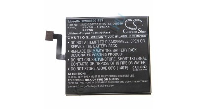 &amp;Icirc;nlocuire baterie VHBW E-Book pentru Amazon ST22, 58-000246, 58-000271, MC-28A8B8 - 1500 mAh 3,8 V Li-polimer foto