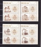 ROMANIA 2009 LP 1845 BUCURESTI - 550 DE ANI PERECHE SERII MNH
