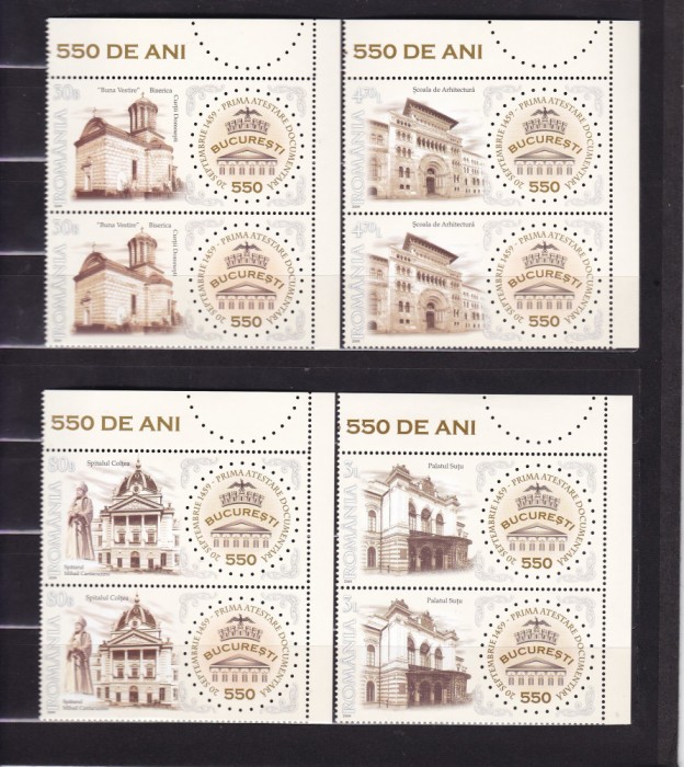 ROMANIA 2009 LP 1845 BUCURESTI - 550 DE ANI PERECHE SERII MNH