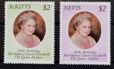 BC20, Nevis si ST,Kitts 1980, 2 serii regina Elisabeta Mama