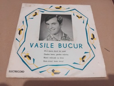 Disc vinil Vasile Bucur foto