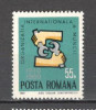 Romania.1969 50 ani Organizatia Internationala a Muncii ZR.304, Nestampilat