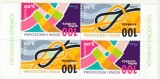 Bosnia si Herzegovina 2007 - Europa CEPT , Cercetasi, Carnet 2 serii, dantelate, MNH