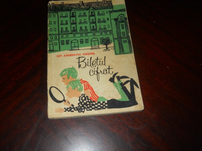 LEV ANDREEVICI KIRSNER - BILETUL CIFRAT, 1964