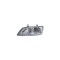 Far NISSAN PRIMERA P11 ALKAR 2741550