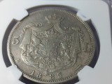 #Rom&acirc;nia Monede,Gradate NGC la preț Fix: 5 Lei1885