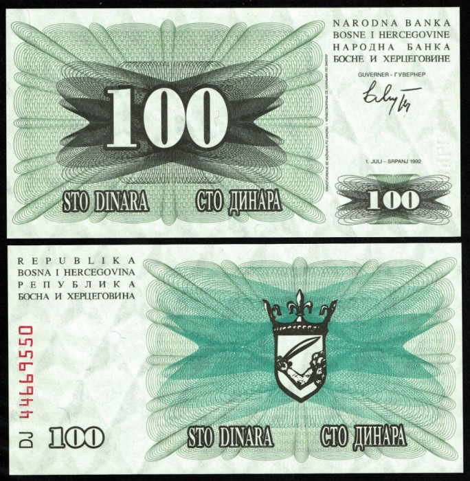 !!! BOSNIA - HERTEGOVINA - 100 DINARI 1992 - P 13 - UNC