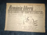 ZIAR ROMANIA LIBERA 2 MARTIE 1945 CALAUL RADESCU A FOST IZGONIT DE LA CARMA TARII