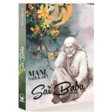 Cumpara ieftin Sai Baba, Sfantul Din Shirdi, Mani Sahukar - Editura Soma