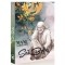 Sai Baba, Sfantul Din Shirdi, Mani Sahukar - Editura Soma
