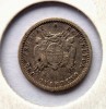 Uruguay 10 Centesimo 1877 moneda din argint km # 26 AG. 835 tiraj mic, America Centrala si de Sud