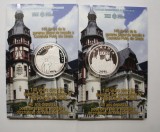 LOT BNR -2x10 LEI 2015 - 140 de ani de la punerea pietrei de temelie a Castelului Peleș. CERTIFICATE CU NUMERE CONSECUTIVE -163/164 .