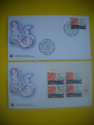 HOPCT PLIC FDC S 1585 SURSE ENERGIE -2 FDC 1981 -ONU-NATIUNILE UNITE-GENEVA foto