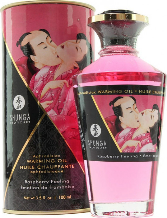 Shunga Ulei Afrodisiac cu Efect de Incalzire - Zmeura 100 ml