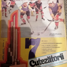 REVISTA CUTEZATORII ANUL XII (NR 542 ) 16 FEBRUARIE 1978