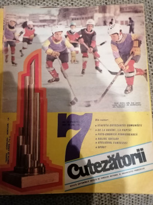 REVISTA CUTEZATORII ANUL XII (NR 542 ) 16 FEBRUARIE 1978 foto