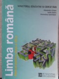 LIMBA ROMANA. MANUAL PENTRU CLASA A VIII-A-ALEXANDRU CRISAN, SOFIA DOBRA, FLORENTINA SAMIHAIAN-338758